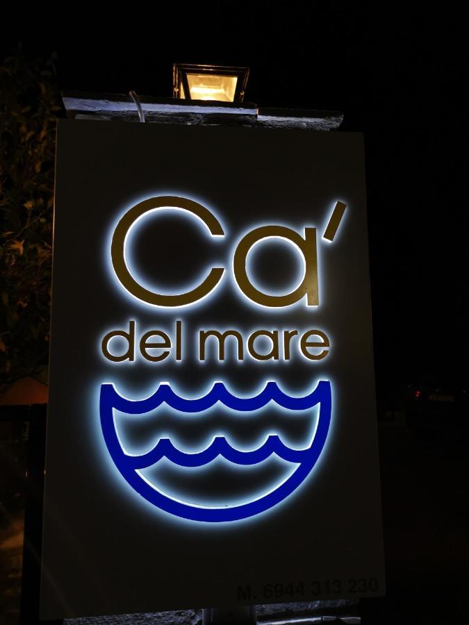 Ca' Del Mare 35M2 Villa Kalogria  Exterior foto
